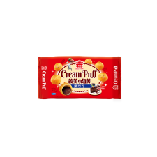  Mei Puff Csokoládés Golyók 57g csokoládé és édesség