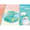  Meng KV-2 (CartoonModel, incl.resin cartoon bear figurines)  (WWP-004s)