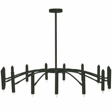  Mennyezeti lámpa APP1196-15CP Black világítás