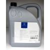 Mercedes-Benz Original 5W30 motorolaj 5L (MB 229.51)