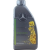 Mercedes MB 229.52 5W-30 (1 L) Motorolaj