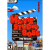 Merge Games Movie Studio Boss: The Sequel (PC - Steam Digitális termékkulcs)