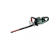 METABO HS 18 LTX BL 55 Akkus sövényvágó (601722850)