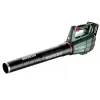 METABO LB 18 LTX BL Akkus lombfúvó akkuegységgel és töltővel (601607650)