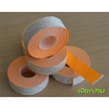 METO Árazócímke 19x16mm kétsoros narancs