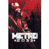  Metro 2033 + Risen + Sacred Citadel Bundle (digitális licenc)