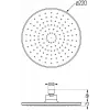 Mexen D-40 fejzuhany 22 cm, Arany - 79740-50