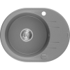 Mexen Kevin  konyhai mosogató gránit 1 körmedence+csepegtetö+ pop up szifon  586 x 458 mm, szürke , szifon   króm - 6517581005-71 Kör medencés