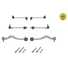 MEYLE Vezetőkarkészlet, kerékfelfüggesztés 316 050 0103/HD autóalkatrész