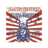 MG RECORDS ZRT. The Allman Brothers Band - Live At Atlanta International Pop Festival (Digipak) (CD)