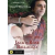 MGM/UA * Jack és Rose balladája (DVD)