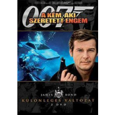 MGM/UA * James Bond 10. - A kém, aki szeretett engem (DVD) akció és kalandfilm