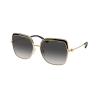 MICHAEL KORS MICHAEL KORS MK1141-10148G Női napszemüveg