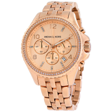 MICHAEL KORS MICHAEL KORS MK5425 Női karóra karóra