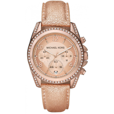 MICHAEL KORS MICHAEL KORS MK5461 női karóra W5 karóra