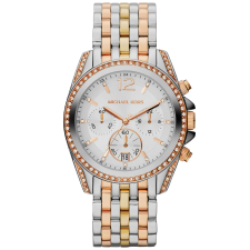 MICHAEL KORS MICHAEL KORS MK5888 Női karóra karóra