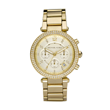 MICHAEL KORS MK5354 női karóra karóra