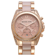 MICHAEL KORS MK5943 Női karóra karóra