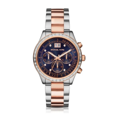 MICHAEL KORS MK6205 női karóra karóra