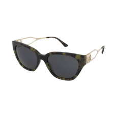 MICHAEL KORS Napszemüvegek Michael Kors Lake Como MK2154 370587