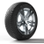 MICHELIN Alpin 5 XL Téli Gumi - 215/45 R17