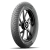 MICHELIN CITY EXTRA ERŐSÍTETT 50/100-17 M/C 30P TT motorgumi