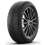MICHELIN CROSSCLIMATE 2 XL 1604951 FR 245/40 R21 100W Négyévszakos