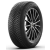 MICHELIN Crossclimate 2 XL 215/60 R17 100H Négyévszakos