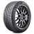 MICHELIN PILOT SPORT 4S ZP FSL 245/35Z R19 89Y Nyári gumi