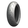MICHELIN POWER CUP EVO 140/70 ZR 17 M/C (66W) TL motorgumi