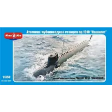  Micro Mir AMP Nuclear deep-water station Kashalot 1:350 (MM350-007) makett