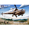  Micro Mir AMP Sikorsky R-5/S-51 USAF rescue 1:48 (AMP48002)