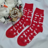 Mikulásos-Karácsonyi FÉRFI zokni 39-42