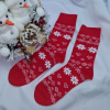  Mikulásos-Karácsonyi FÉRFI zokni 43-46