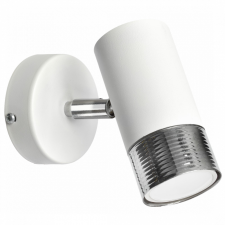 MILAGRO DANI fehér / ezüst fali lámpa (MLP6225) 1xGU10 + ajándék LED izzó világítás