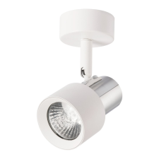 MILAGRO Felületre szerelhető halogén lámpatest Cino 1xGU10 White Chrome Spot Milagro világítás