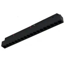 MILAGRO LED pályalámpa MAGNETIC TRACK 18W 4000K Milagro világítás
