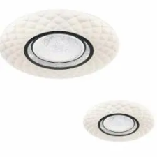 MILAGRO Tokyo 24W LED lámpa 1800lm (ML6395 ) (ML6395) világítás