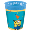 Minyonok Minyonok The Rise of Gru micro prémium műanyag pohár szett 4 db-os 250 ml
