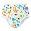 Mio bambino Bambino Mio Leszoktató textilpelenka Dino, 3+ év