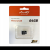 Mio DAT Mio high endurance MicroSD card 64GB (414040000281)