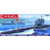  Mirage Hobby Japanisches U-Boot I-506 - IX D1 1:400 (40046)