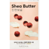 Missha Airy Fit Sheet Mask (Shea Butter) (MIS000029)