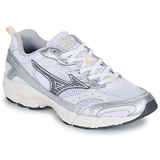 Mizuno Rövid szárú edzőcipők MXR sport Szürke 39