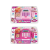 MK Toys Rózsaszín elektronikus pénztárgép kiegészítőkkel kétféle változatban