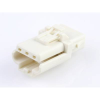MOLEX Stift-/hüvelyház kábel Pólusok száma 3 1502010013 1 db ömlesztett (1502010013)