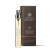 Molton Brown Neon Amber Eau De Parfum 7,5 ml