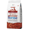 Monge Dog Natural Superpremium Speciality Line Adult Monoprotein Száraz Kutyatáp (Bárány, Rizs és Burgonya) – 2,5 kg