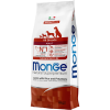 Monge Dog Natural Superpremium Speciality Line All Breeds Adult Monoprotein (Bárány &amp; Rizs &amp; Burgonya) - 12 kg