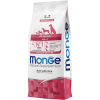Monge Dog Natural Superpremium Speciality Line All Breeds Adult Monoprotein (Marha &amp; Rizs) - 12 kg